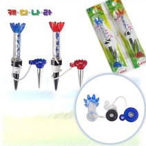 캐디나라 마그네틱 자석 골프티 꽂이 롱티, 무저항 실리콘 골프티 - 레드