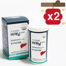 비에날 간케어 밀크씨슬 유산균 60캡슐 2박스, 상세페이지 참조, 상세페이지 참조, 상세페이지 참조, 상세페이지 참조, 상세페이지 참조