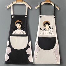 블룸 소녀디자인 핸드타월 일체형 방수앞치마, 블랙