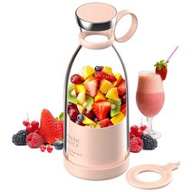다이어트 디톡스 해독주스 휴대용 텀블러 블렌더 개인 사이즈 배터리 전원, 40820