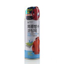 의류방수코팅제 세탁빨래 비올때 탁월 아웃도어 200ml 의류방수코팅제/세탁빨래/비올때/탁월/아웃도어/200ml, 단일 수량