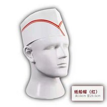 주방모자 일회용 위생 모자 쉐프캡 식당 호텔 뒤 주방 통기 작업모 부직포 종이캡 선모 두껍게, 18 유공-레드테두리-20헤드