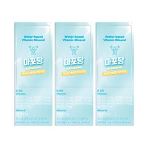 마포당(비타수분보충제) 7G X 10포, 3set