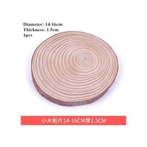 3-20cm 자연 라운드 나무 조각 컵 매트 서클 나무 껍질 로그 연간 반지 DIY 공예 웨딩 파티 그림 장식, 14-16cm x1.5cm