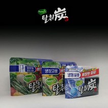 일음쇼핑^^m애경 냉장고 탈취제 숯 탈취탄 냄새제거 김치 악취 냉장실 제거제 냉동실일medi^^, ab^^선택있슴애경 탈취탄 냉장고용140g