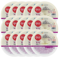 햇반 흑미밥 작은공기 130g, 10개