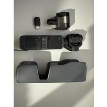 DJI 포켓 2 - 핸드헬드 3축 짐벌 스태빌라이저 및 4K 카메라