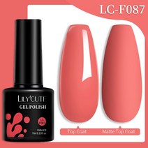 네일아트 LILYCUTE 7ml 베이스 젤 매니큐어 밝은 색상 반영구 흡수 UV LED 강화 네일 아트 닦을 필요 없는 탑 코트, 47 LC-F087