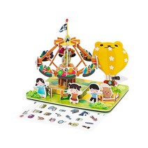 입체 퍼즐 3D 종이 조립 장난감 만들기 세트 배 비행기 건축물 모형 DIY 미니어처, 입체퍼즐 (회전비행기) ＋ 사은품 증정, 1개