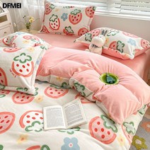 DFMEI 밀크 융 4종 세트 두꺼운 코랄 융털 양면 융털 플란넬 침구, DFMEI 딸기 이야기, 아이템 이불 커버 150×200cm