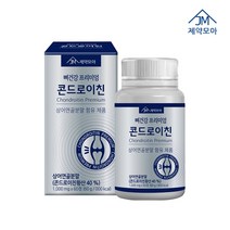 [제약모아] 뼈건강 콘드로이친 프리미엄 1 000MGX60정 콘드로이친 영양제 콘드로이친영양제