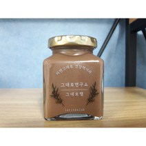 그대로잼 초코잼 누텔라 200ml 수제잼 공정무역 유기농카카오 악마의잼 건강한맛, 1개