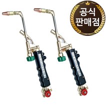 양우 산소 용접기 OTC-W300-115 OTC-W300-90 자동토치 자동산소용접기 오토치 자동불대, OTC-W300-115(115도)