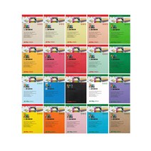 OA팬시페이퍼 / 칼라머메이드지 / 바람지 / 한지, 04) 칼라머메이드A4, 031