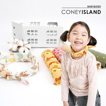 코니아일랜드 [코니아일랜드]유아용 쁘띠스카프1장+랜덤1장, 14.쉐비리스(블루)