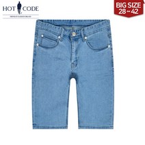 핫코드 남성용 연청 스판 빅사이즈 청 반바지 HC009_1