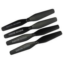 SYMA X5UW WDS1 드론배터리 드론부품, 14. (X5U) 2단날개검정, 1개