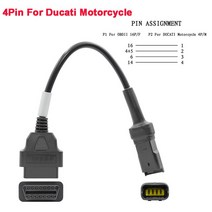 OBD2 커넥터 KTM 오토바이 6 핀 혼다/야마하/스즈키/가와사키/할리 2 자동 도구 모토 연장 케이블, 07 For Ducati 4PIN