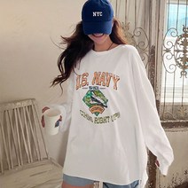 [난닝구]우차스 나염박시티