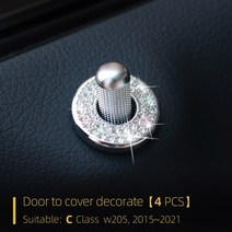 메르세데스-벤츠 W205 C180 C260L C200L 시리즈용 자동차 인테리어 스티어링 휠 에어컨 공기 배출구 크리스탈 다이아몬드 장식, [04] Door lock cover, 04 Door lock cover