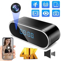 적외선망원경 야간투시경 적외선 망원경 야간 30000m 1080p mini camera clock hd wifi control wide angle ir night vision
