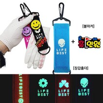 신개념 골프장갑 홀더 키퍼 찍찍이 띠부 볼마커 세트 라운딩용품, 골프장갑_블루