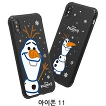 아이폰11 겨울왕국2 아머 젤리 핸드폰케이스