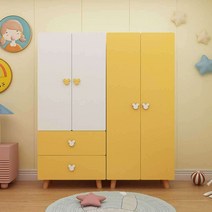아기 초등 학생 주니어 아이 방 옷장 장 서랍장 세트, A타입 화이트 60x40x120 셀프조립