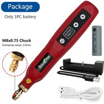 초크 그라인더 연마기 무선 소형 USB 드릴 충전식 이동식 배터리 조각 LED 가변 5 속도 조정 로타리 도구 미니 드레멜 조각사, [09] Set 4 Red