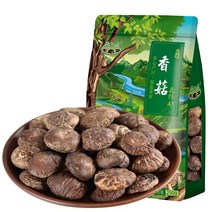 호나국제 백두산 특산 원시림 건표고버섯 250g/봉, 1봉