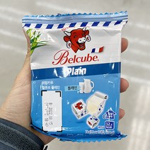 빙그레 벨큐브 플레인 (소) 78g x 2개, 아이스보냉백포장