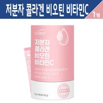 저분자 콜라겐 비오틴 비타민C 500달톤 순수 수용성 피쉬콜라겐 펩타이드 프리미엄 비오틴 히알루론산 먹는 엘라스틴 밀크세라마이드 병풀 분말 스틱 이너뷰티 식약처 해썹 인증, 저분자 콜라겐 비오틴 비타민C 스틱 30포, 1통