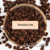 파나마 SHB 1kg(SROC180HI0500A02)원두커피, 1000(g), 분쇄안함(W)