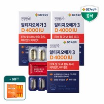 녹십자 [멀티비타민 6일분 체험팩 증정] GC녹십자 건강한가 알티지오메가 D4000IU 1030mg 30캡슐 3개월분, 선택완료, 단품없음