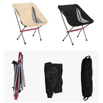 캠핑 의자 그라운드 감성 캠핑 체어 플랫 허그 로우 차박 초경량 체어, A_초경량체어_베이지