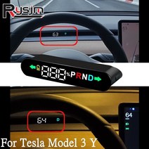 차량 속도계 hud 카플레이 모니터 테슬라 자동차 모델 3 모델 y 2019 2022 헤드 업 디스플레이 디지털 자동차 gps 모델 3y 자동차 액세서리, 없음