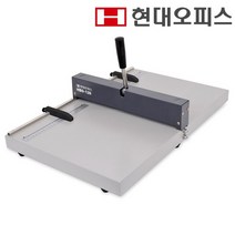 [현대오피스] 수동 오시기 HBO-120 수동접지기 접지선 종이 접지기 오시선, 없음