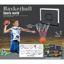 전동휠체어 노인전동차 접이식 경량 어린이를 위한 실내 농구 후프 도어 룸 미니 2 공 장난감, Without Counter