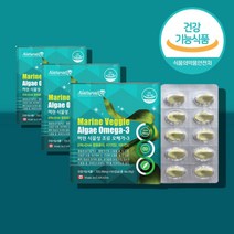 알작은 항산패 미니 오메가3 오메가3리 오네가 20대 30대 40대 50대 60대 임신 초기 여성 남성 식물성 청소년 수유부 수험생 플랑크톤 미세조류 어피 추출 캡슐 영양제, 식물성오메가3 60캡슐 x3박스