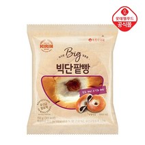롯데제과 기린 빵 빅단팥빵X10개, 상세페이지참조, 100g, 10개