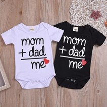 유아 바디수트 영문레터리 맘앤댓 육아용품 걸음마보조기