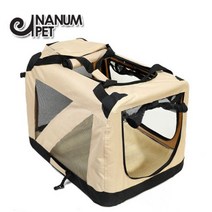 나눔펫 접이식 소프트켄넬 캐리어, 포켓멀티캐리어-베이지