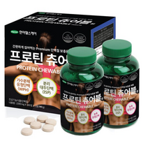 한미 씹어먹는 단백질 보충제 츄어블 정 2000mg x 140정 2BOX 근손실 영양제 동물성단백질 웨이프로틴 가수분해 유청단백질 분리대두단백 소이프로틴 식물성단백질 MRP 간식