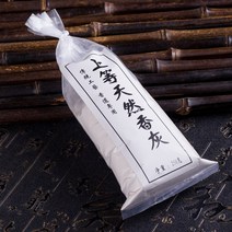 향대 인센스콘홀더 김펀칭기 제사상 인센스홀더폭포 역류 캔들 인센스홀더 인센스스틱홀더 상 제사, 베이지(250g입)