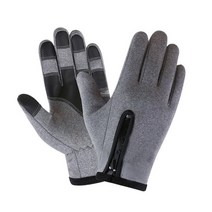 Hot Winter Gloves for Men Women Motorcycle Cycling Windproof Touchscreen Full Finger Non-Slip Warm H, [05] XXL, [12] type3-grey