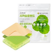 건강두배로 GC 녹십자MS 지케어 시카습윤밴드 국소하이드로겔창상피복제 3매, 2개