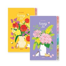 2023 양지 에쎄이32 다이어리 스케줄러, 라벤더