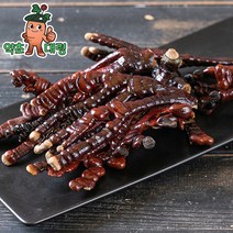 사슴뿔모양 녹각영지버섯 200g 말린 녹각영지