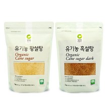 TORIMALL 청정원 유기농 흑설탕/황설탕 1kg/ 유기농 사탕수수/ sugar, 유기농 흑설탕1kg
