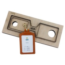 가죽공예 목형 철형 칼 금형 핸드메이드 DIY 가죽 스트랩 신용카드 케이스 목걸이, 세로형